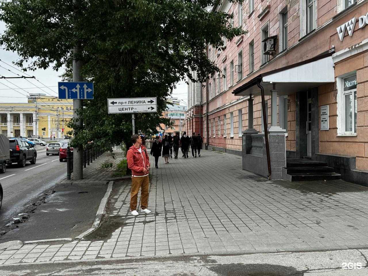 Отзывы на компанию Новые Сервисные Системы в Барнауле c фото