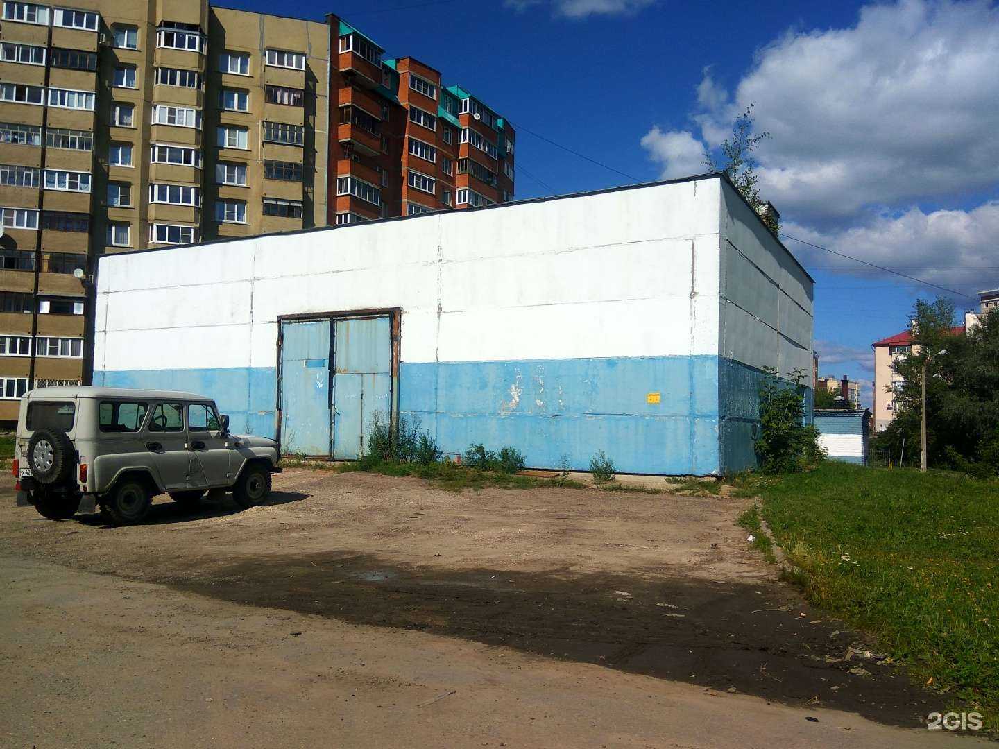 Отзывы на компанию Самокат в Чебоксарах c фото - фотография 2 из 2