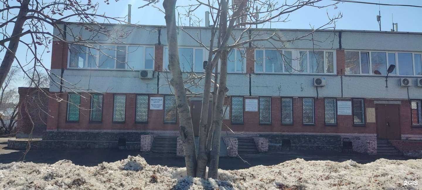 Отзывы на компанию Резиденция Снежной бабы в Новосибирске c фото