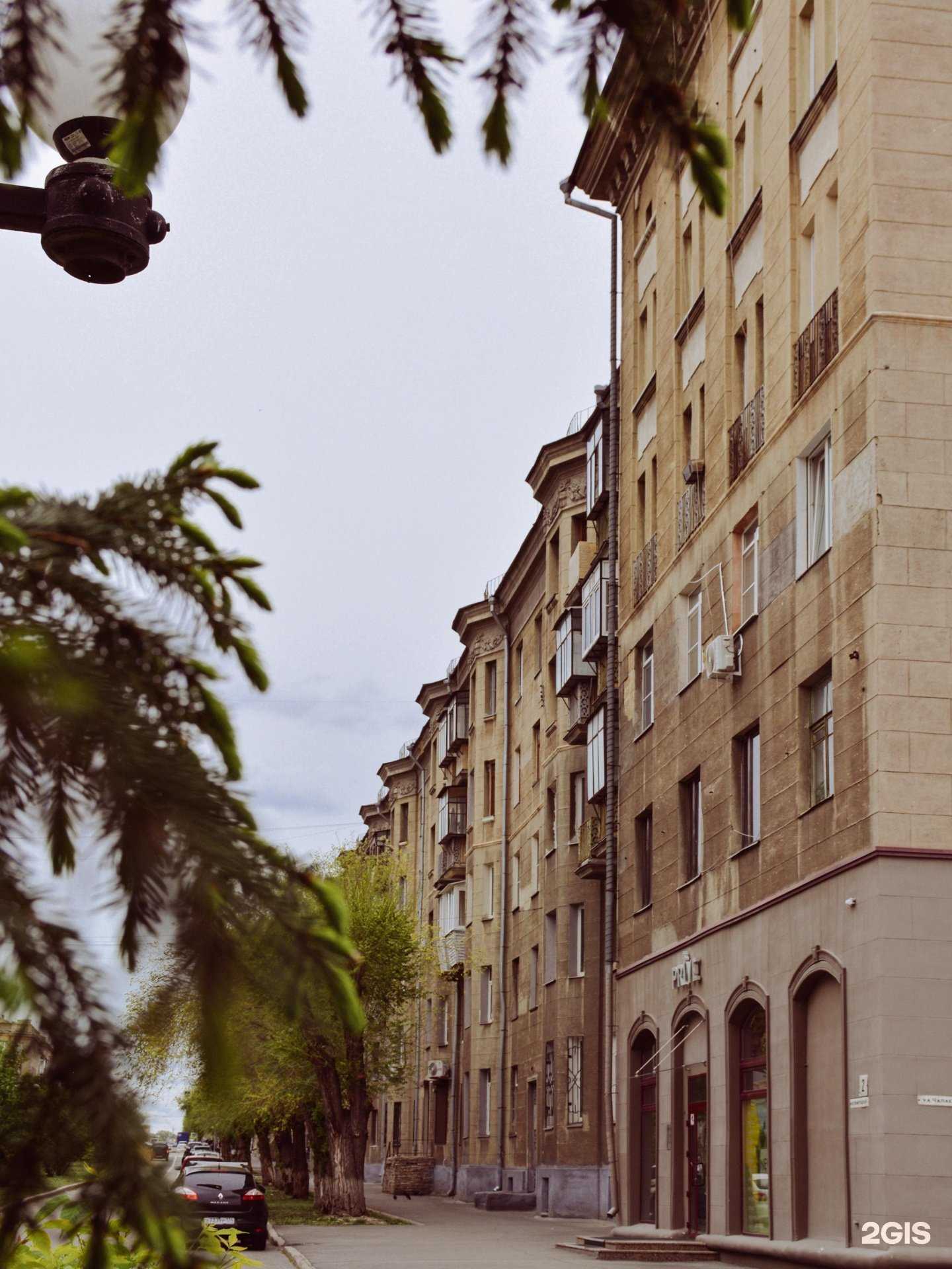 Отзывы на компанию Три к в Магнитогорске c фото - фотография 2 из 2