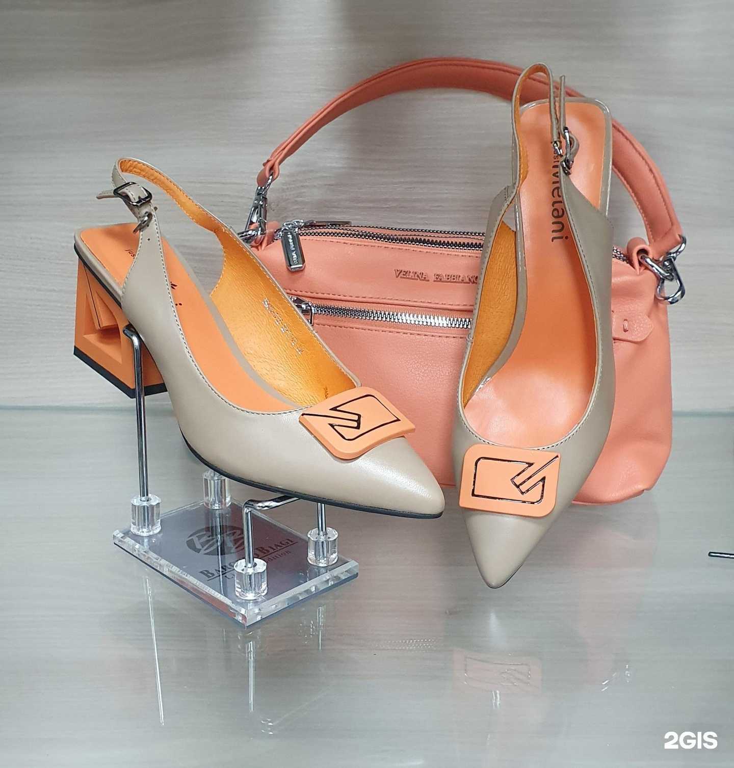 Отзывы на компанию Graciana в г. Якутск c фото