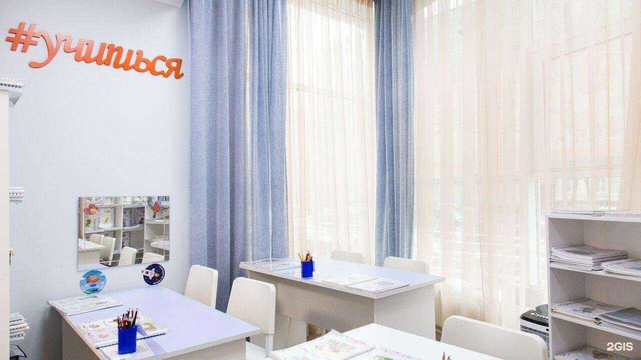 Отзывы на компанию Iq007 в г. Старая Купавна c фото