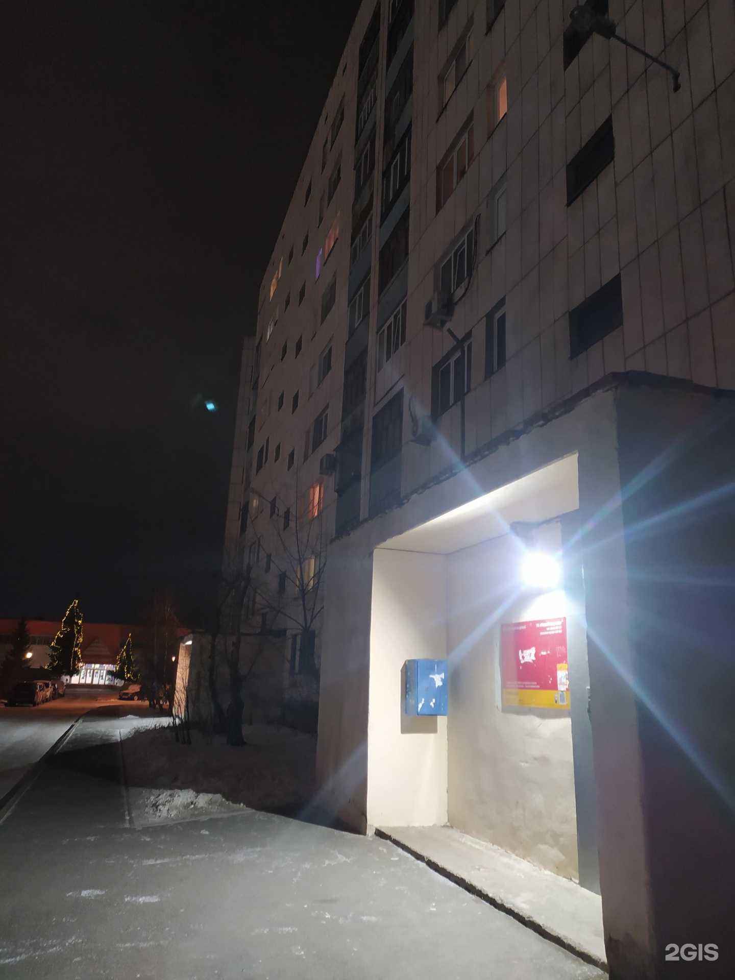 Отзывы на компанию Артезианский родник в Кургане c фото