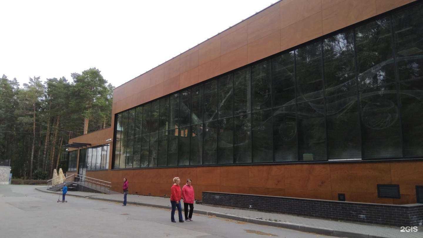 Отзывы на компанию Панорама в Бердске c фото - фотография 2 из 2