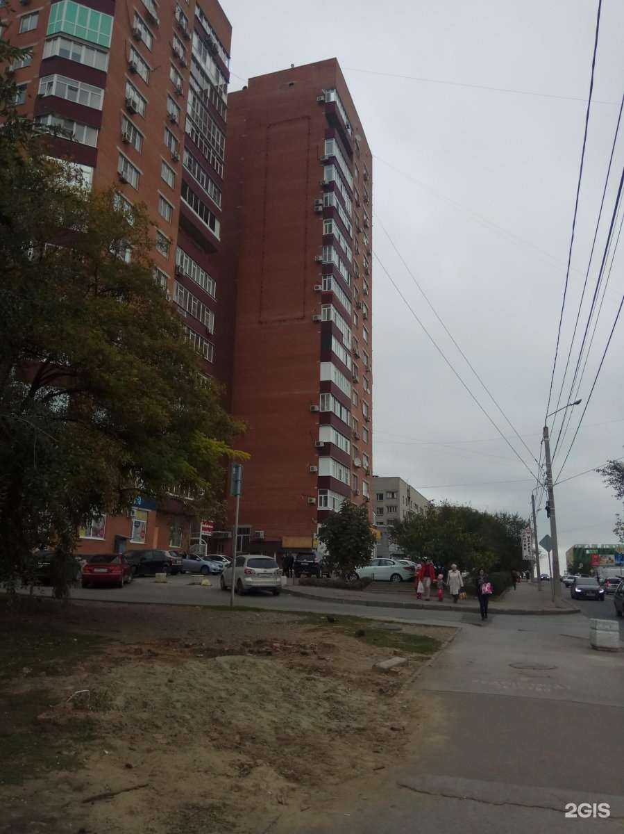 Отзывы на компанию Виват в Ростове-на-Дону c фото - фотография 2 из 2