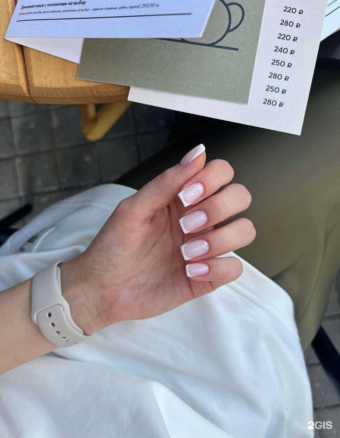 Отзывы на компанию МАК в Уфе c фото