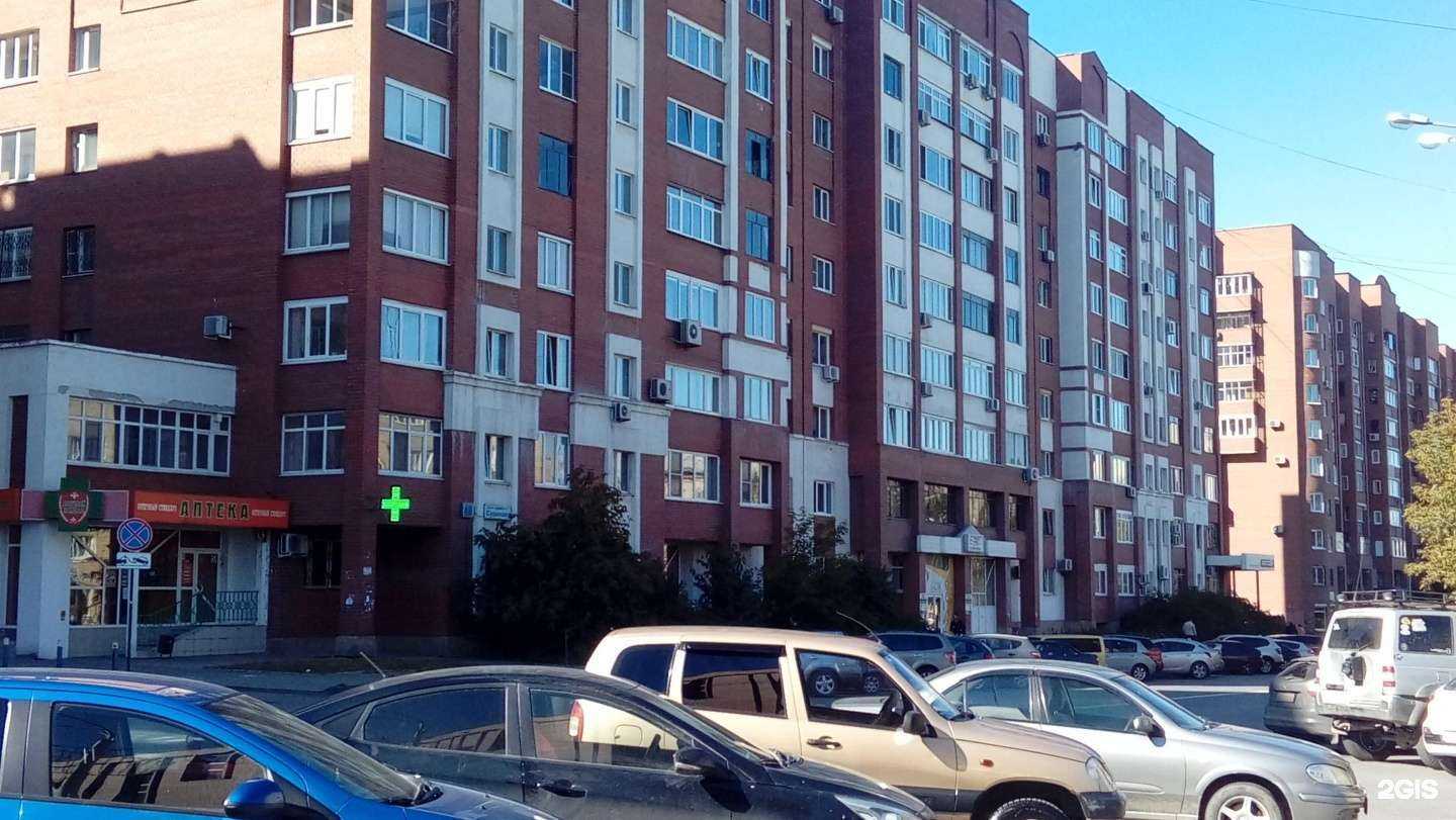 Отзывы на компанию Городской центр праздников в Екатеринбурге c фото - фотография 2 из 2