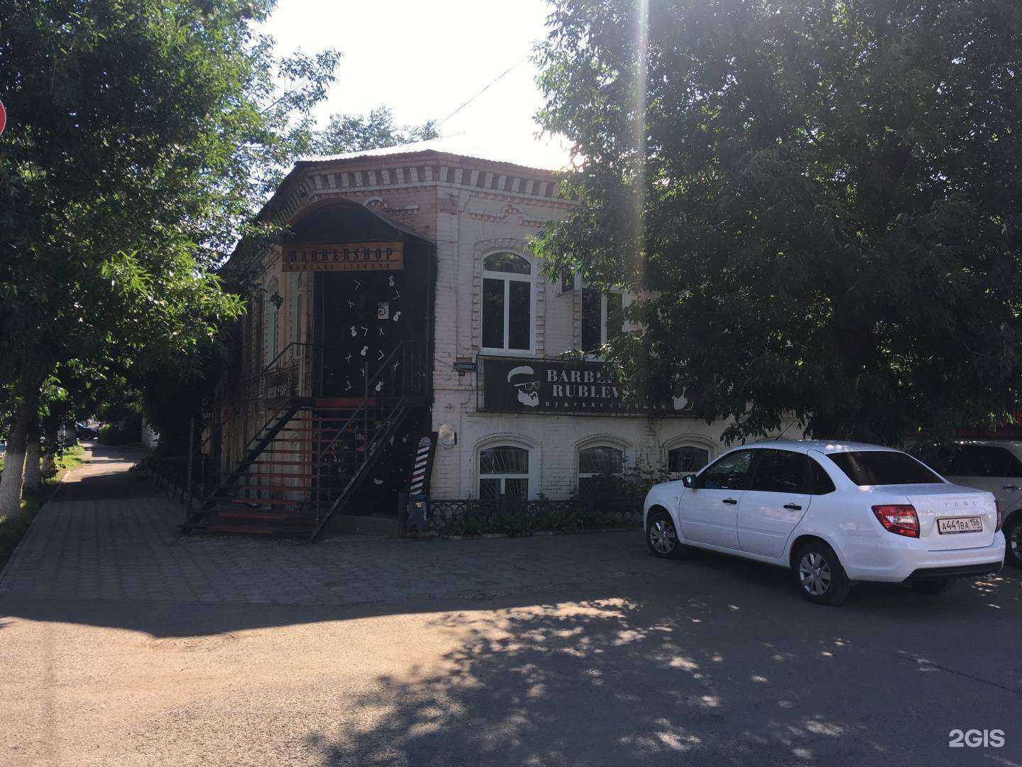 Отзывы на компанию Сем-группа в Оренбурге c фото - фотография 2 из 2