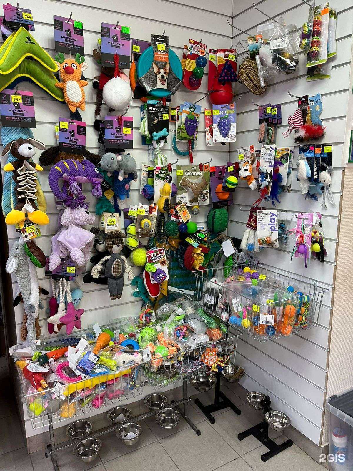 Отзывы на компанию Живая планета в г. Тверь c фото