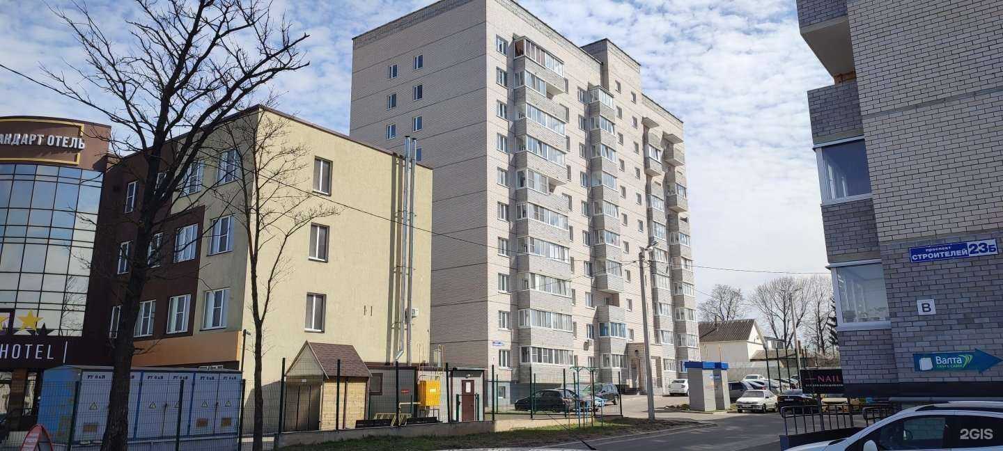 Отзывы на компанию Валта в Смоленске c фото - фотография 2 из 2