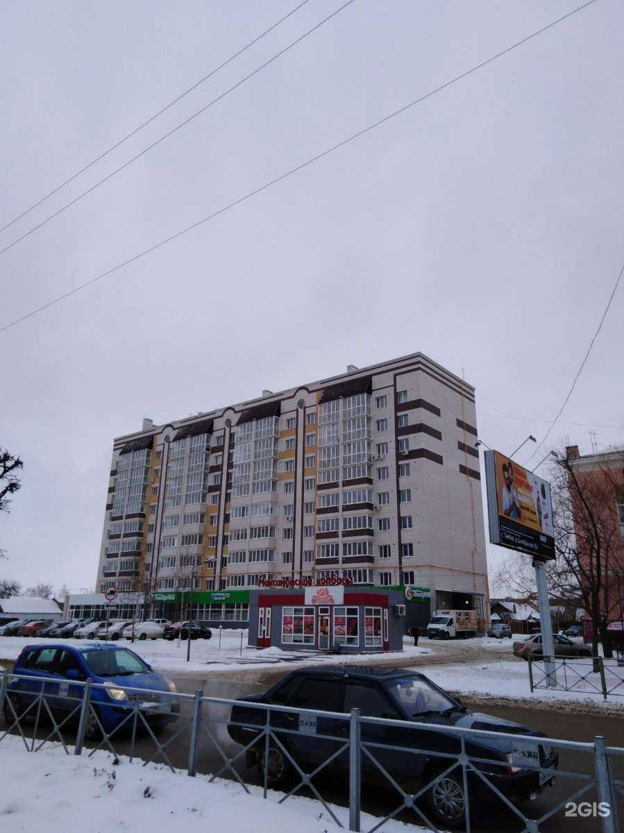 Отзывы на компанию Живая вода  в Тамбове c фото - фотография 2 из 2