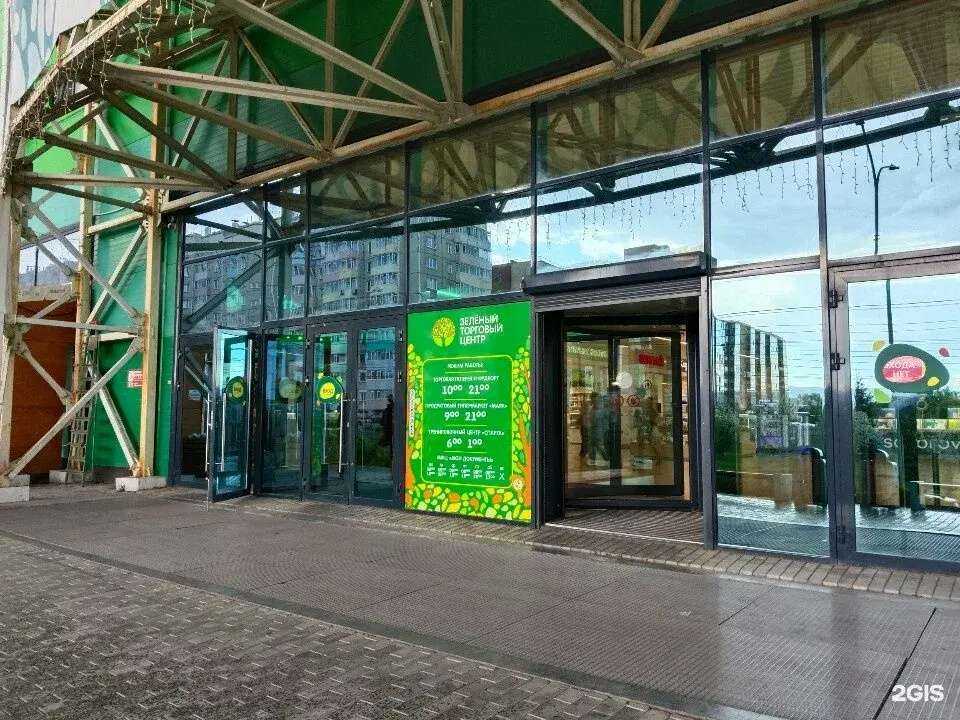 Отзывы на компанию Лэтуаль в г. Красноярск c фото