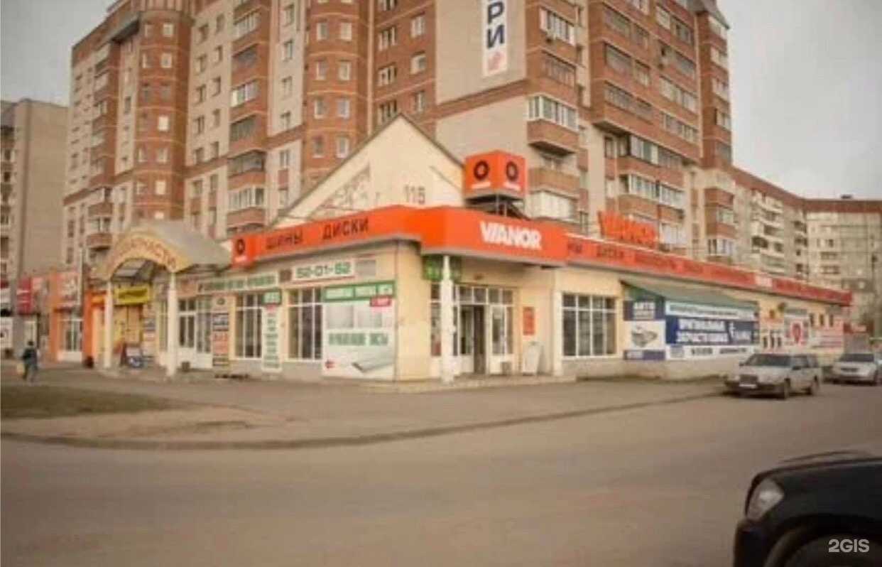 Отзывы на компанию Автотрак в Вологде c фото - фотография 2 из 2