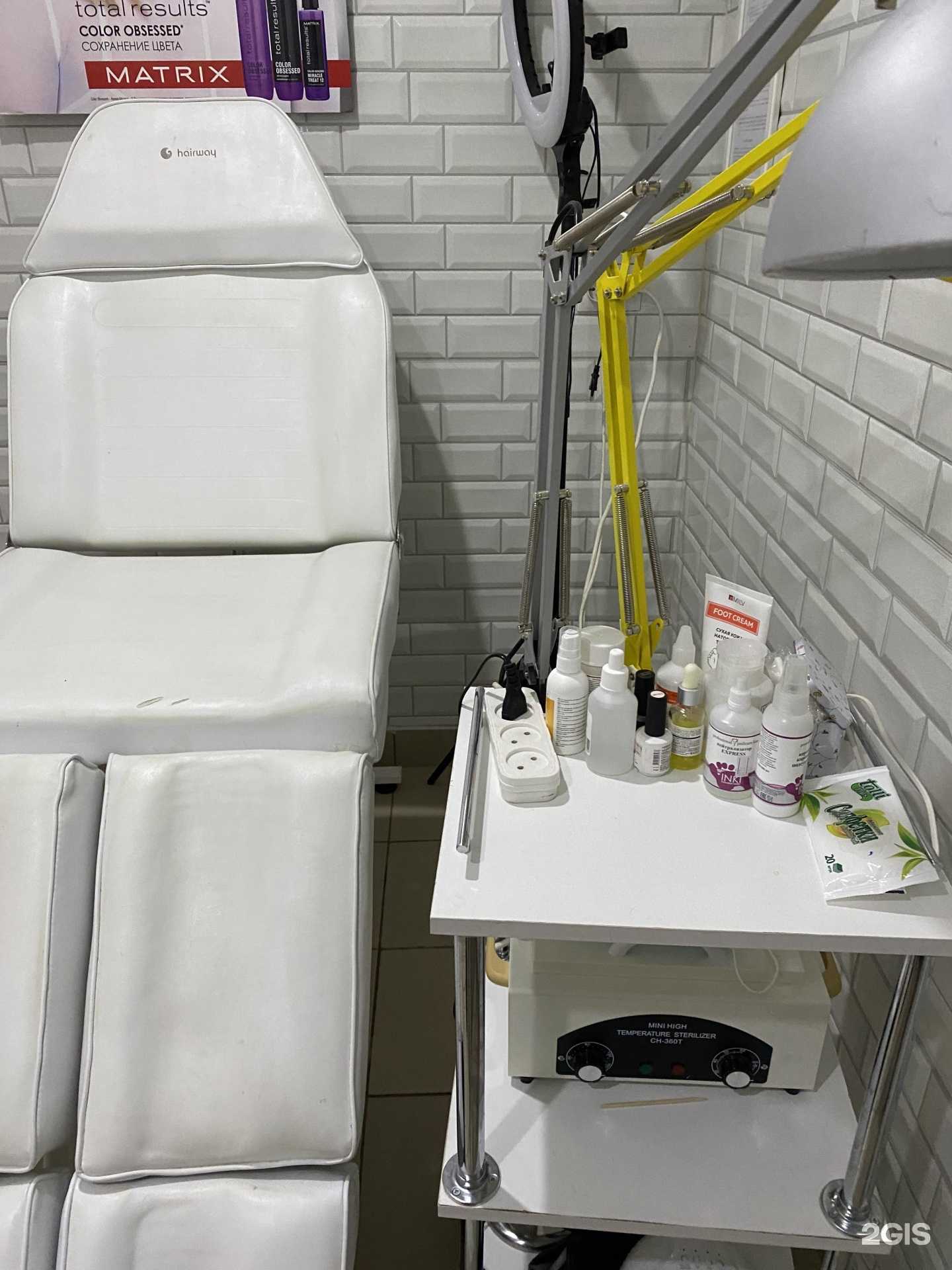 Отзывы на компанию Парикмахерская в Казани c фото