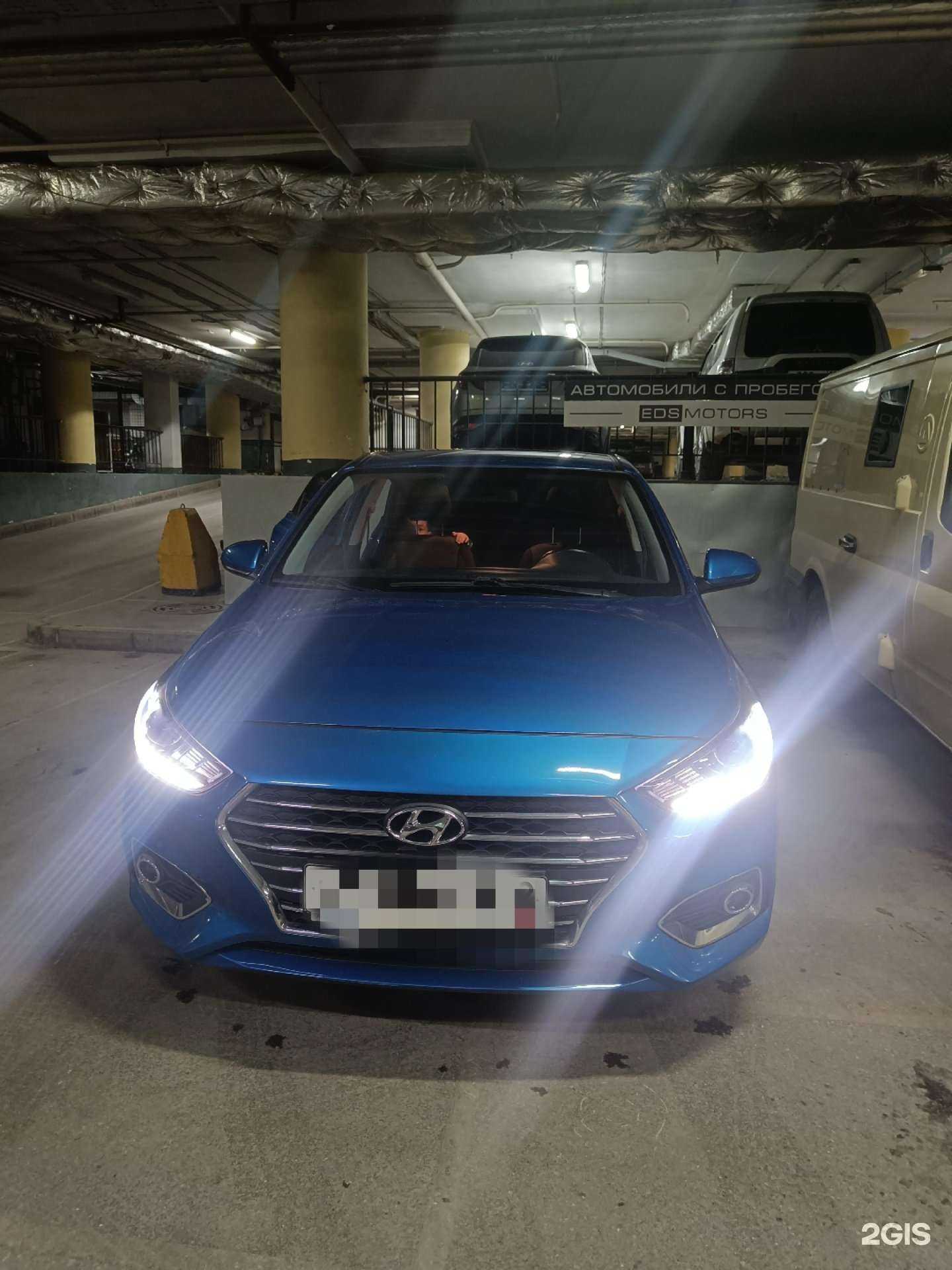 Отзывы на компанию Eds Motors в г. Уфа c фото