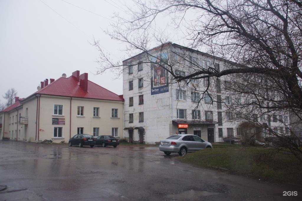 Отзывы на компанию Ахвенлампи в г. Сортавала c фото