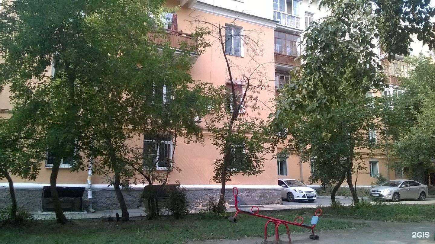 Отзывы на компанию Радиомир в Екатеринбурге c фото - фотография 2 из 2