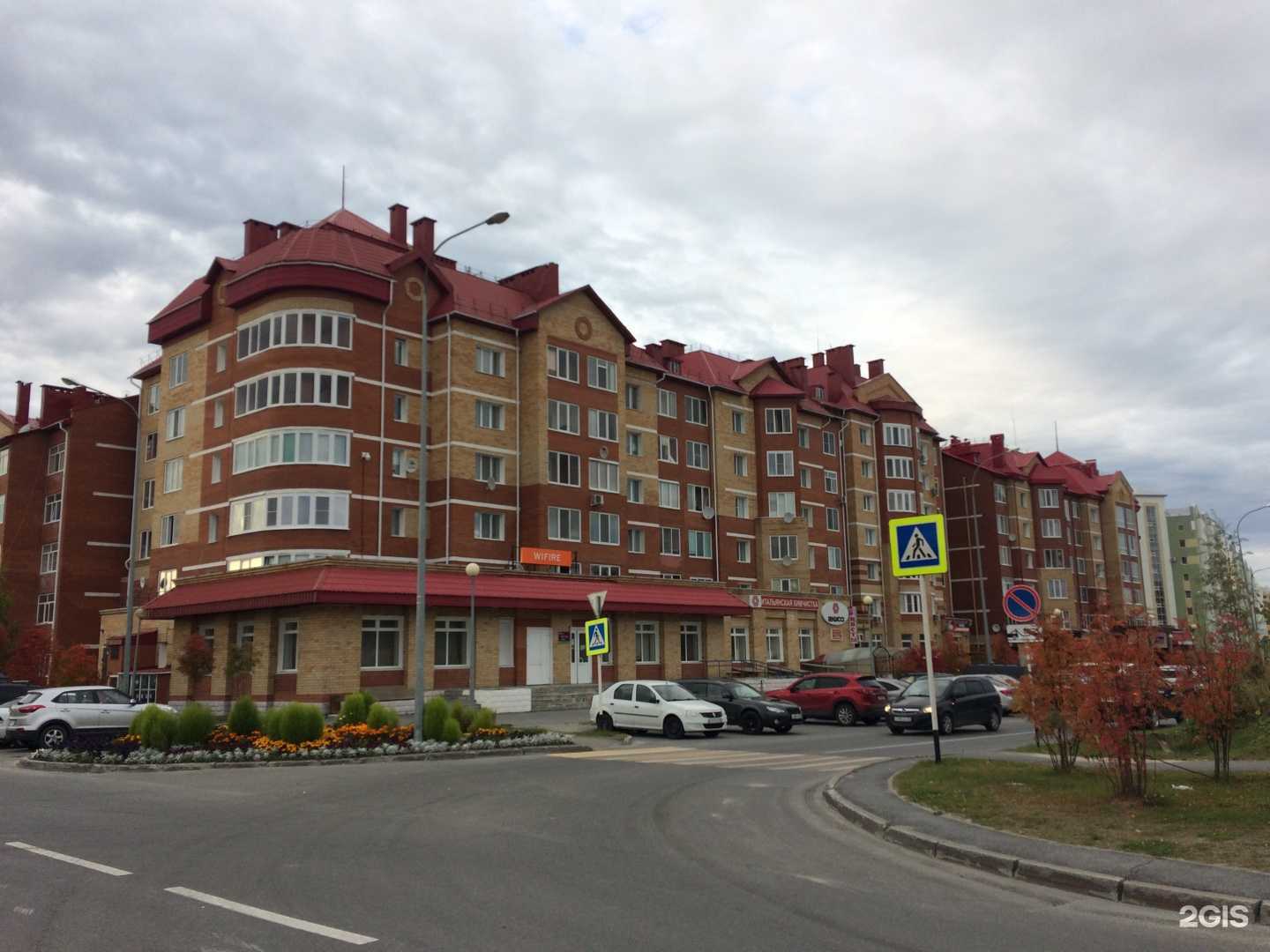 Отзывы на компанию Зооветцентр в Ханты-Мансийске c фото - фотография 2 из 2