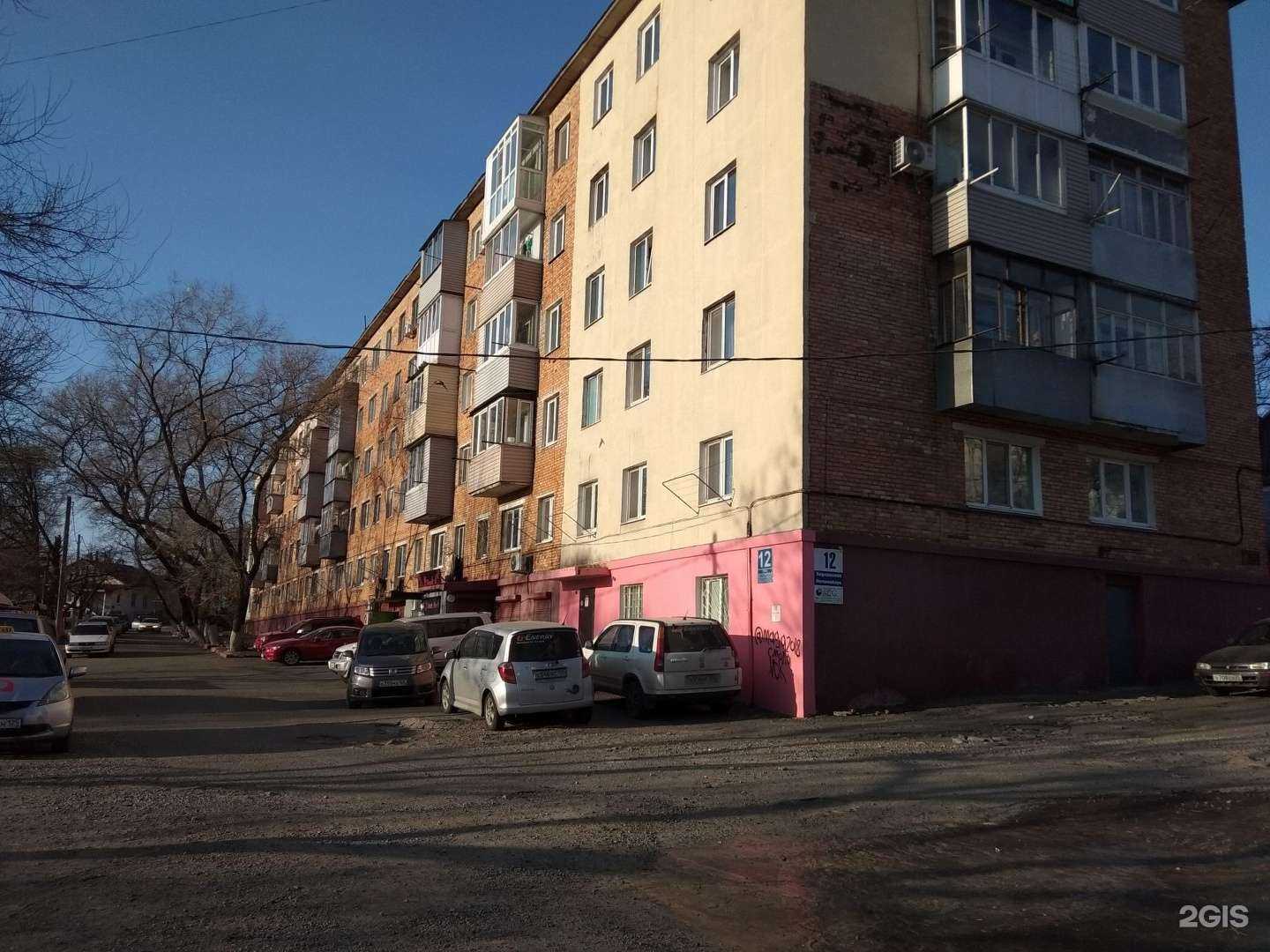 Отзывы на компанию C.T.Dent в Владивостоке c фото - фотография 2 из 2