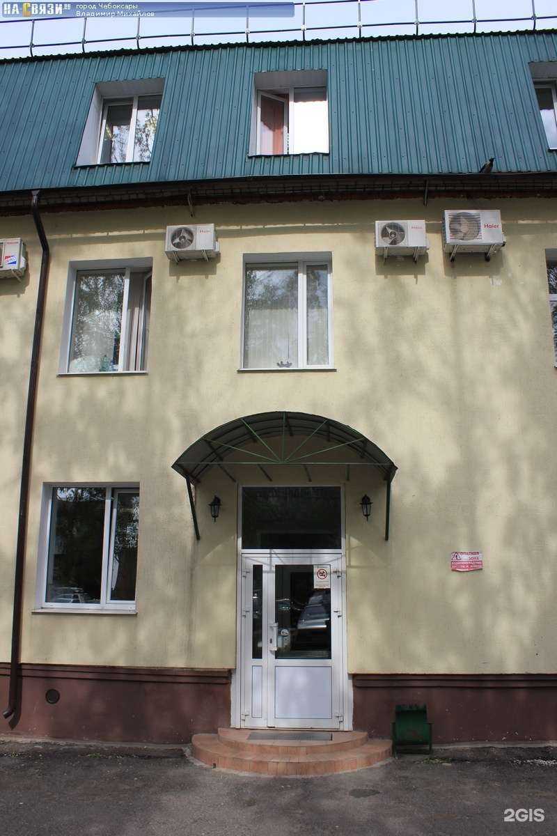 Отзывы на компанию Геометрика в Чебоксарах c фото