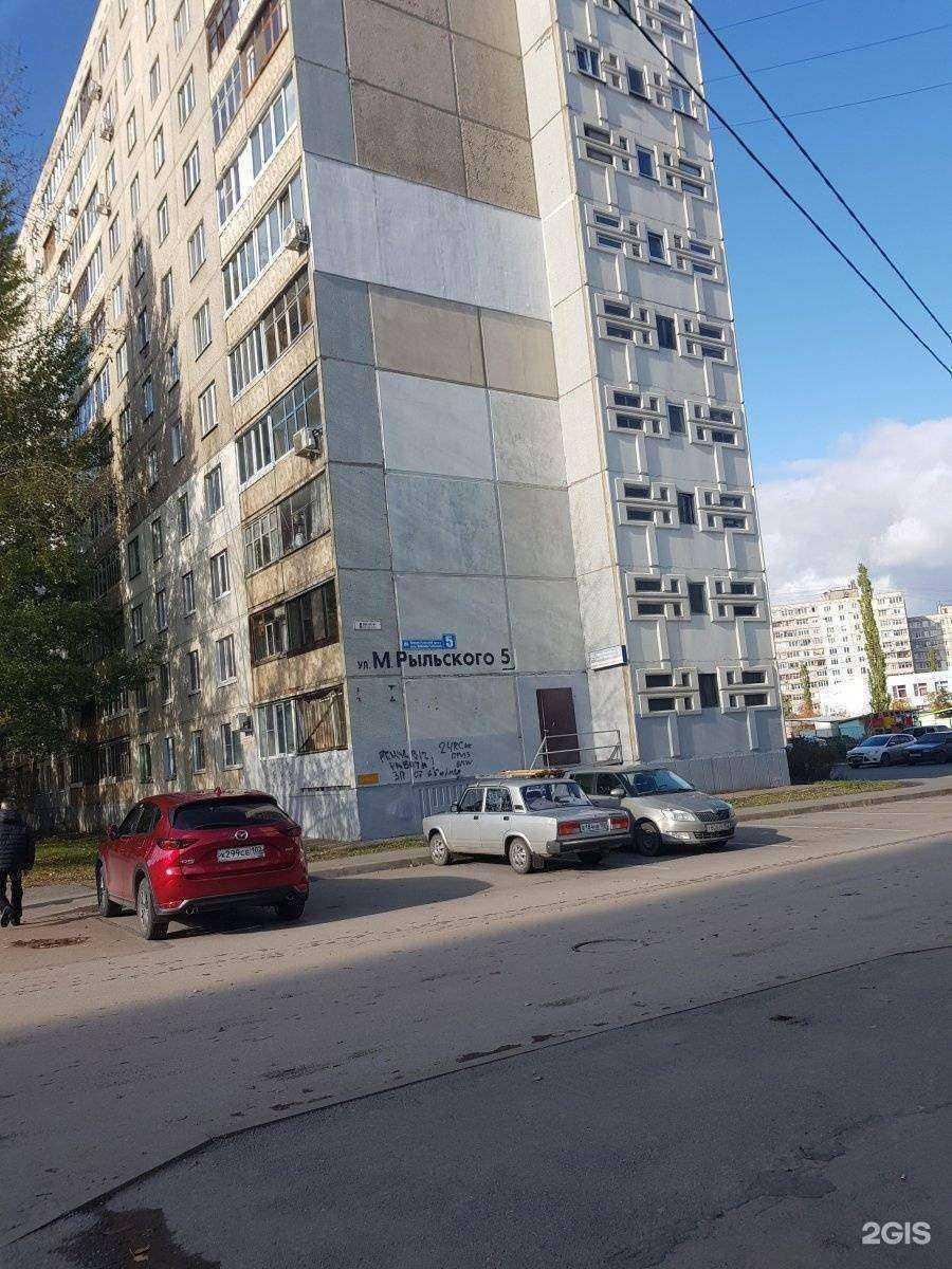 Отзывы на компанию Маша и медвет в Уфе c фото - фотография 2 из 2