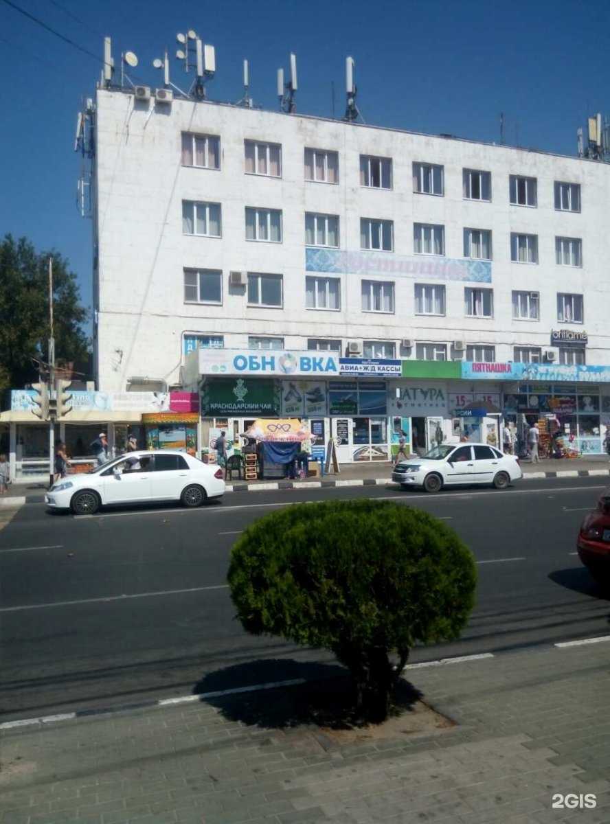 Отзывы на компанию Просто 585 в Анапе c фото - фотография 2 из 2