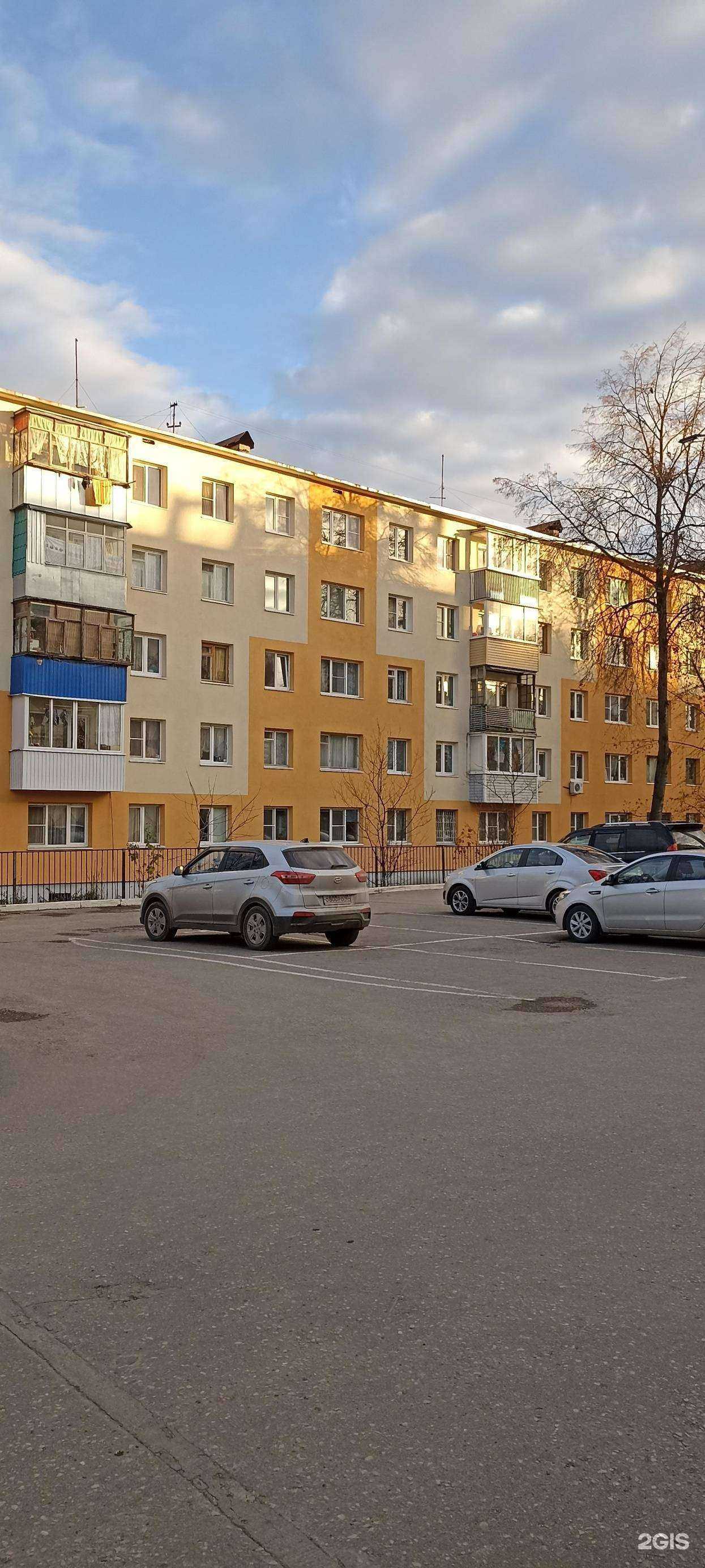 Отзывы на компанию Стандарт в Калуге c фото - фотография 2 из 2