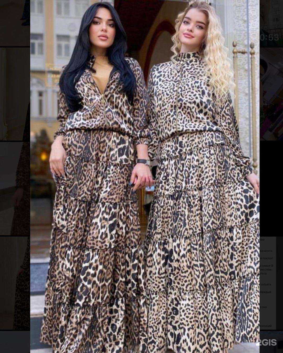 Отзывы на компанию Fatima fashion в г. Грозный c фото