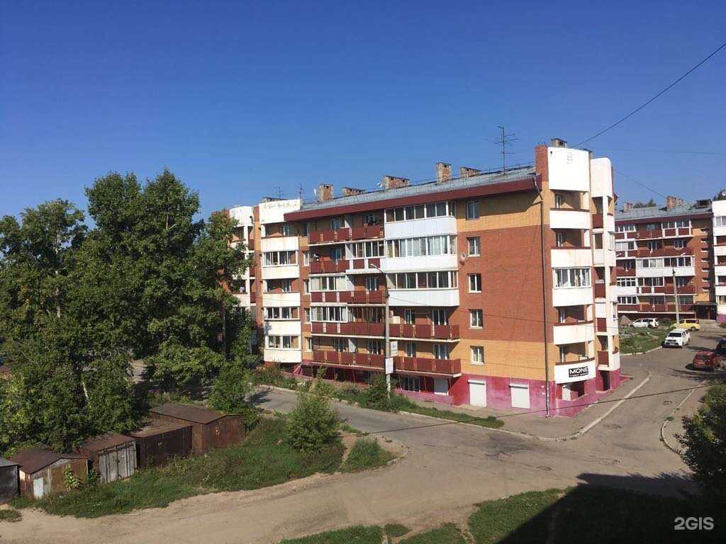 Отзывы на компанию Graphite в Иркутске c фото - фотография 2 из 2