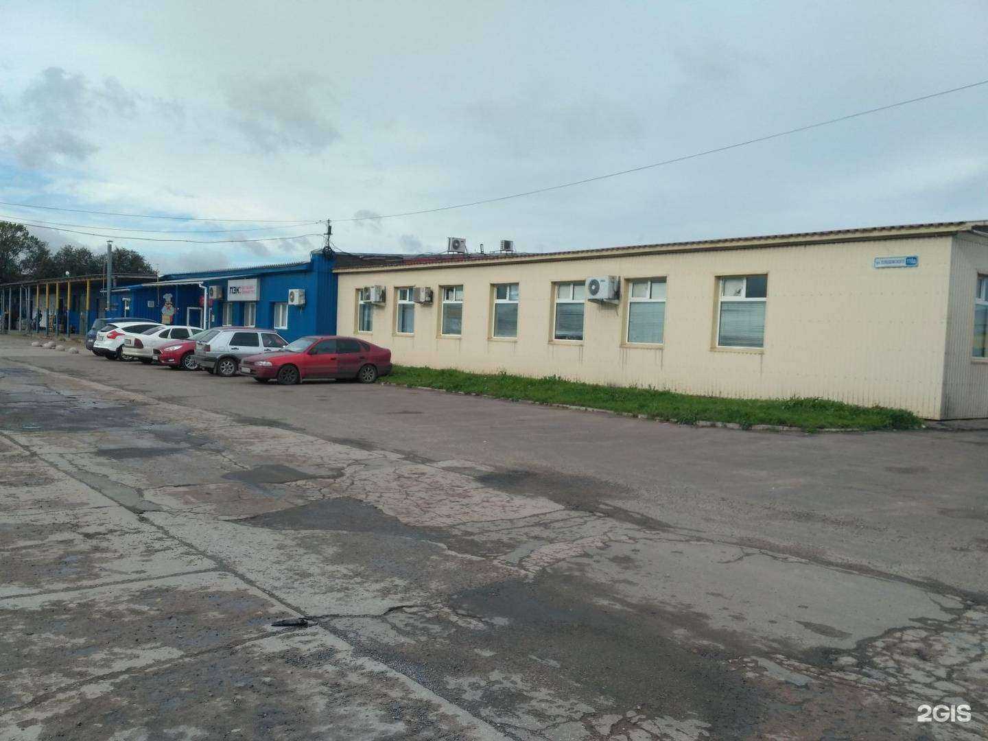 Отзывы на компанию Грузовой в Пскове c фото - фотография 2 из 2