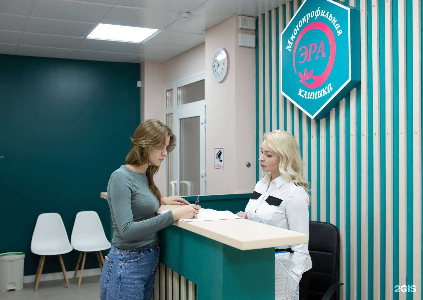 Отзывы на компанию Эра в г. Самара c фото