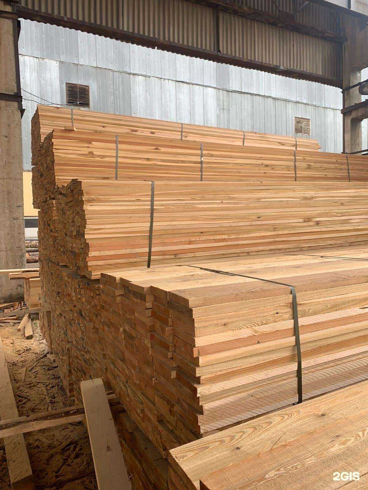 Отзывы на компанию Бирлес в г. Петропавловск-Камчатский c фото