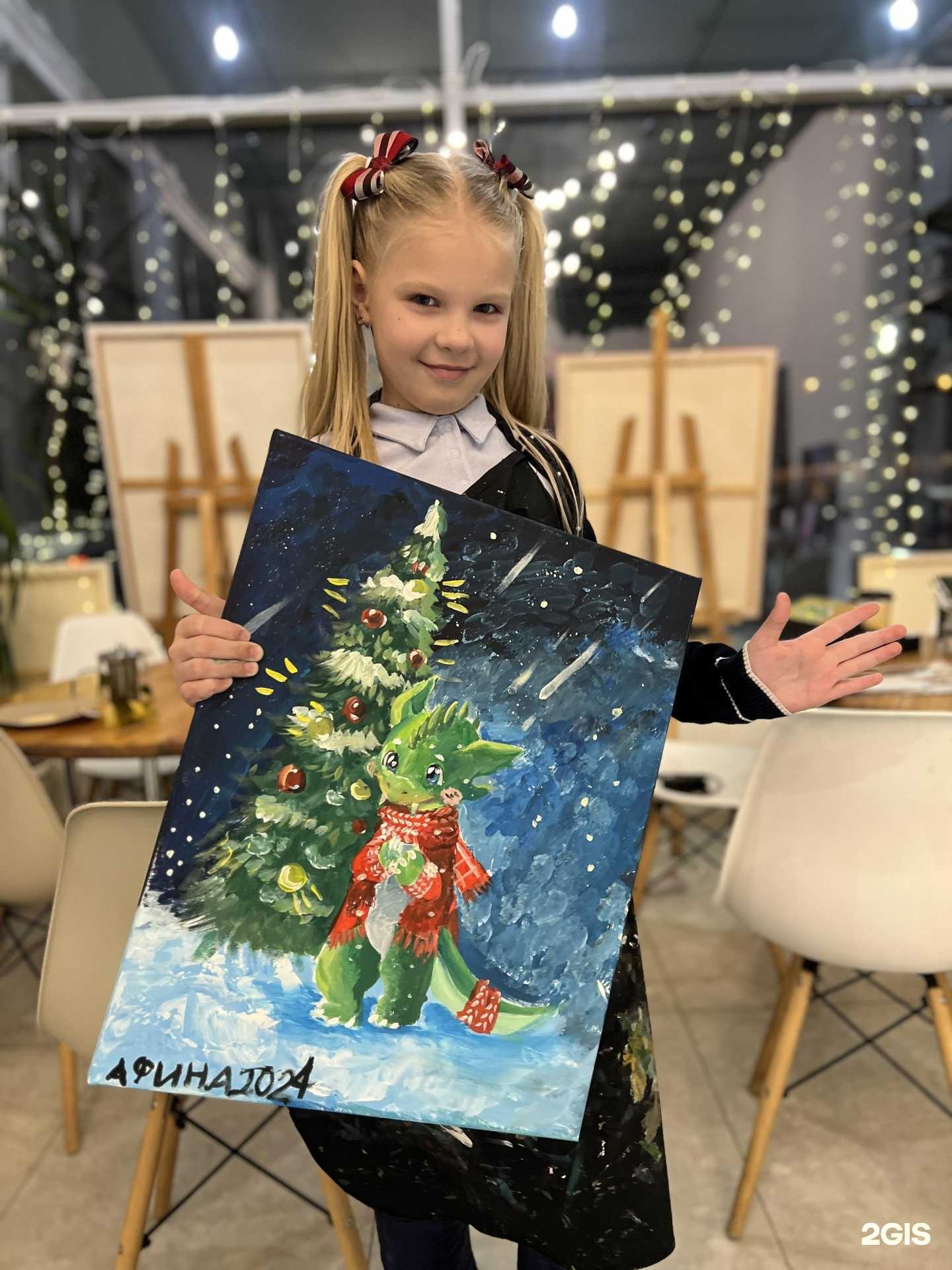 Отзывы на компанию Градиент в г. Челябинск c фото