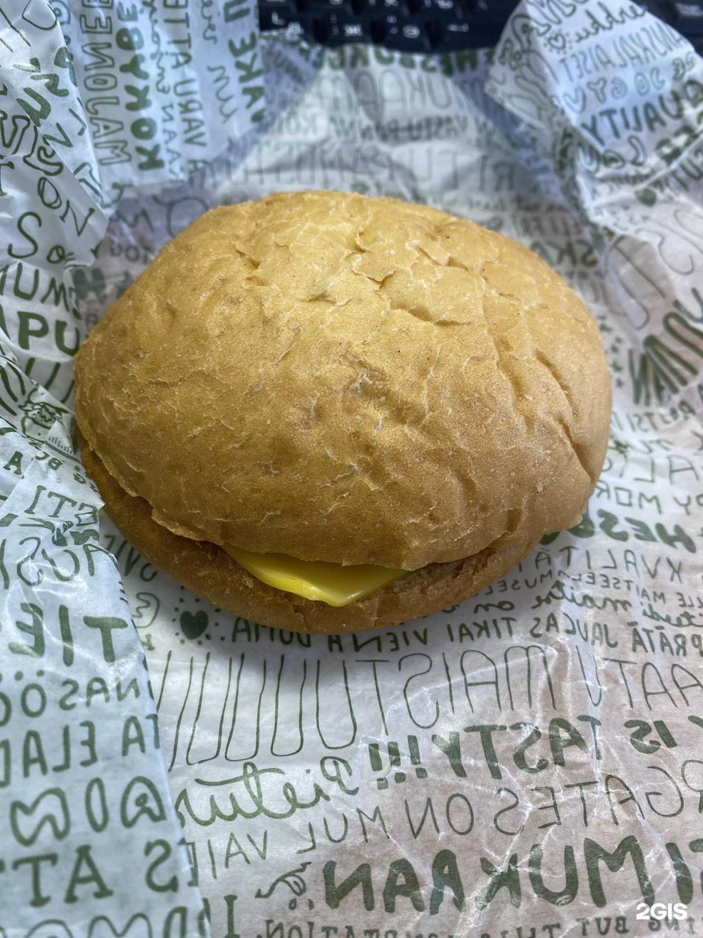 Отзывы на компанию Pap`sBurger в г. Петропавловск-Камчатский c фото