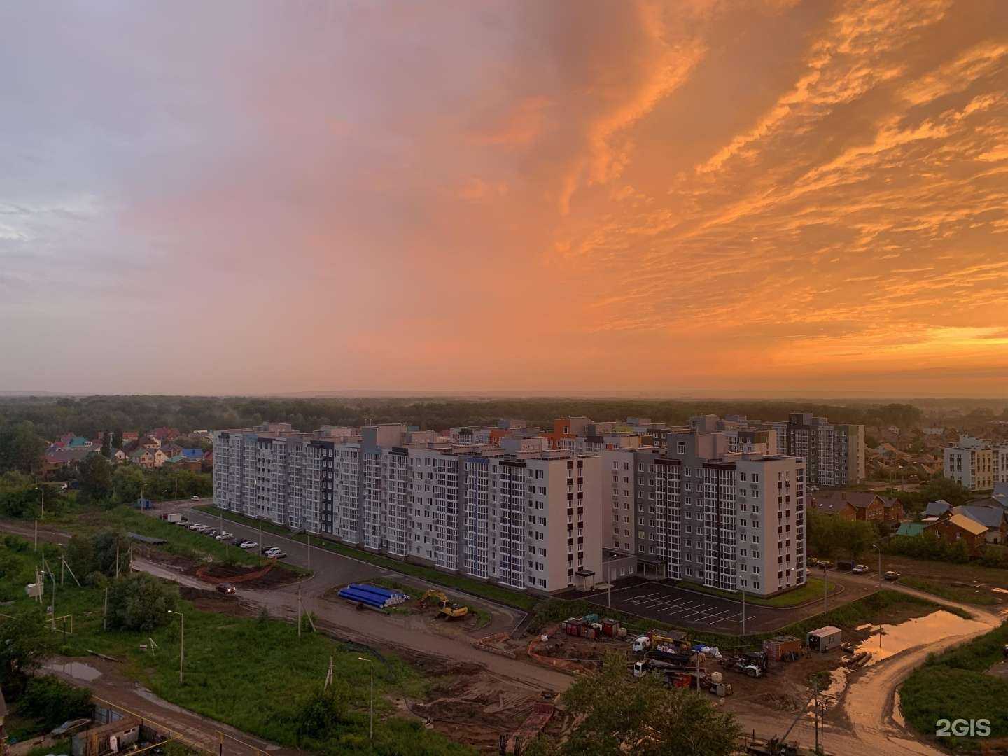 Отзывы на компанию Чио Чио в Уфе c фото - фотография 2 из 2