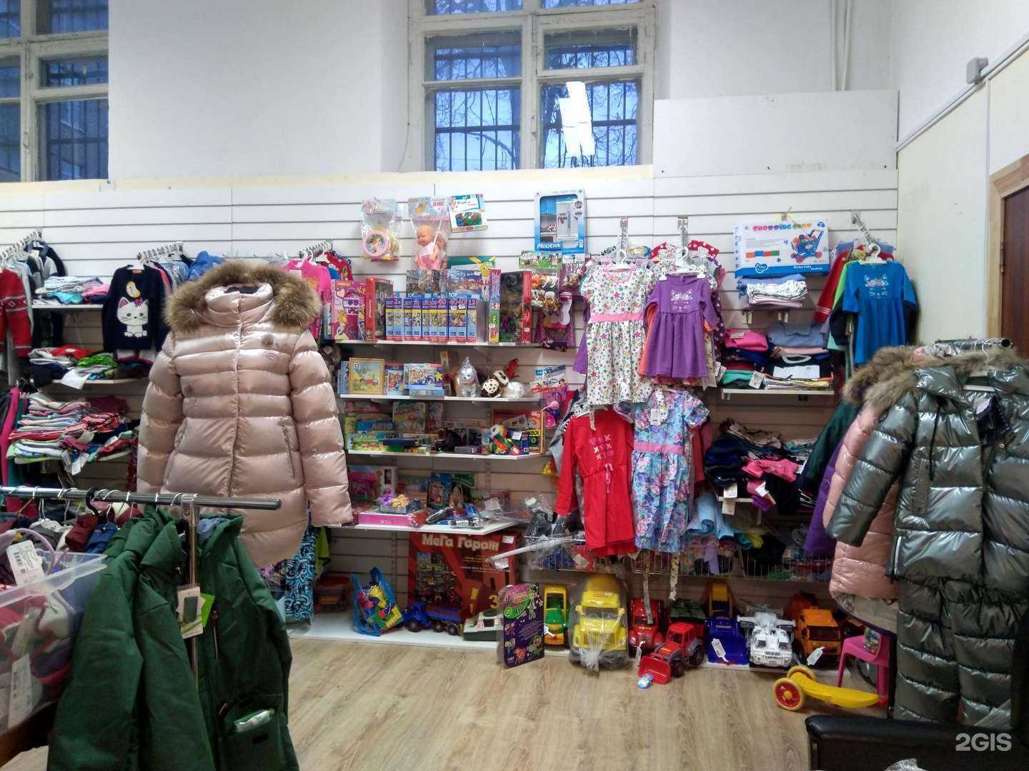 Отзывы на компанию Магазин детских товаров в Жуковском c фото