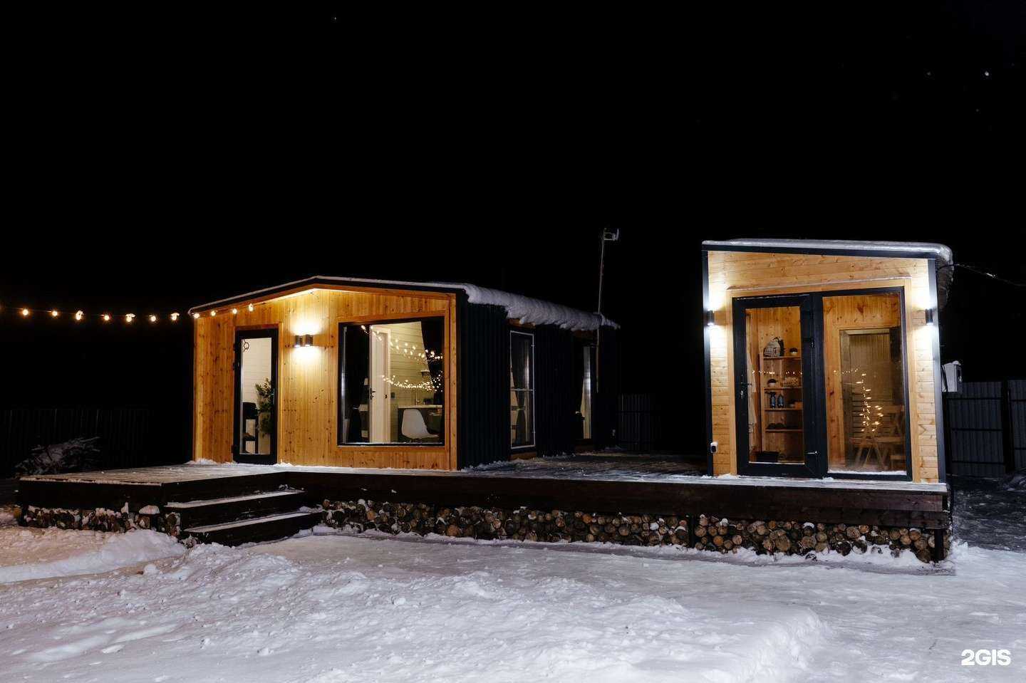 Отзывы на компанию Youeco.home в г. Нефтеюганск c фото