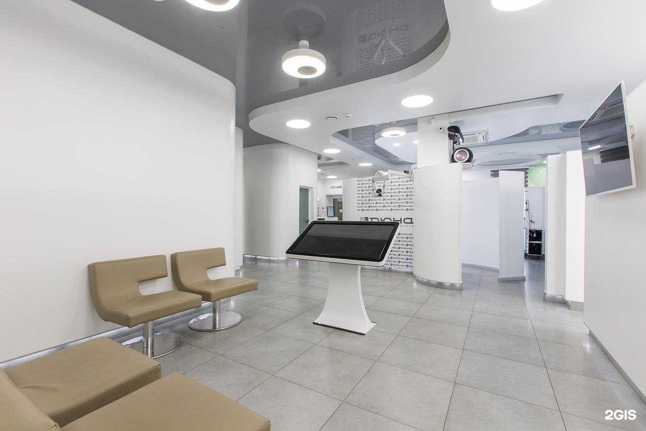 Отзывы на компанию Дюна в Электростали c фото