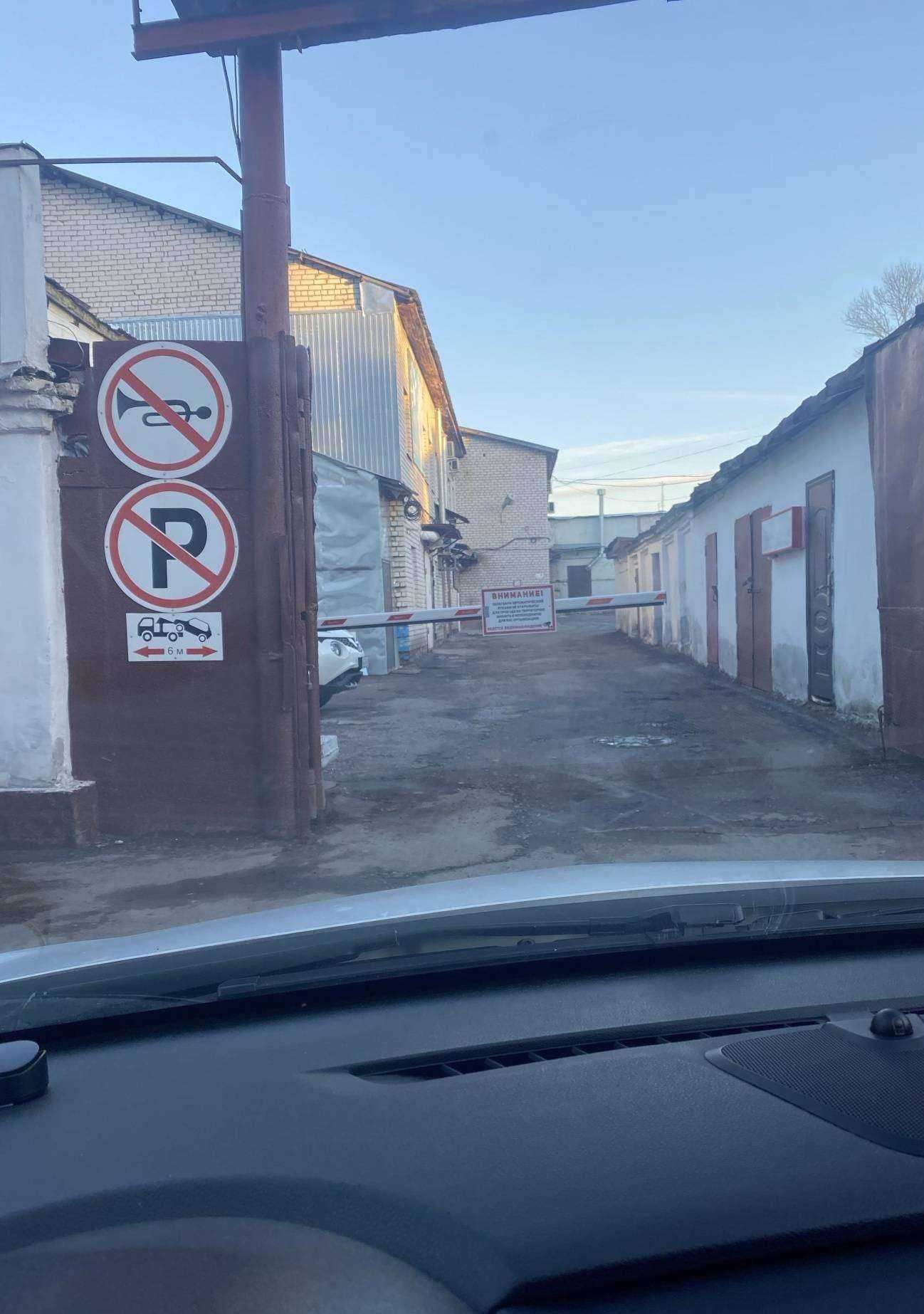 Отзывы на компанию Ligneus в Казани c фото - фотография 2 из 2