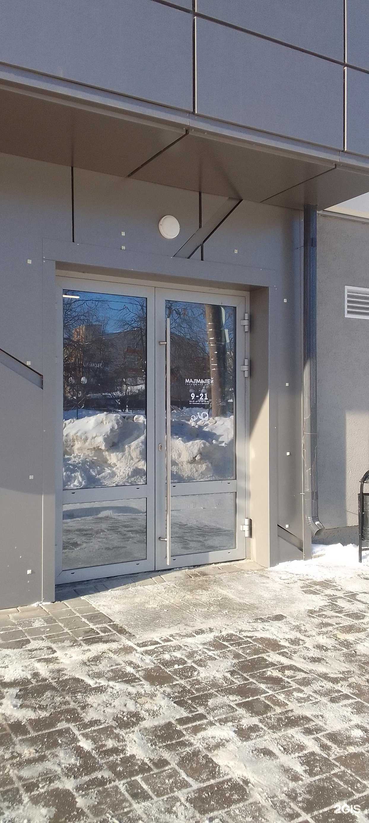 Отзывы на компанию Браво в Владимире c фото