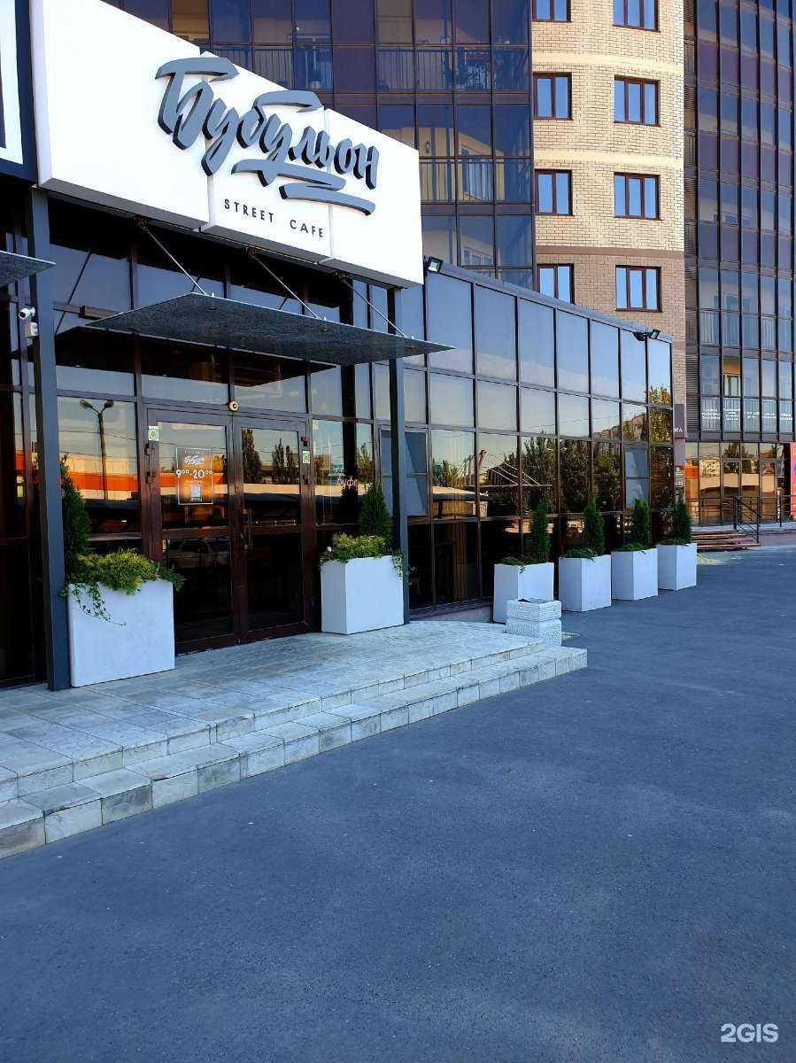 Отзывы на компанию Garderob_34 в Волжском c фото - фотография 2 из 2