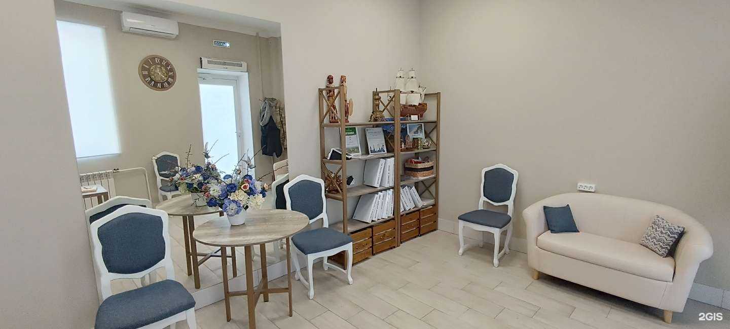 Отзывы на компанию Sterna в Самаре c фото