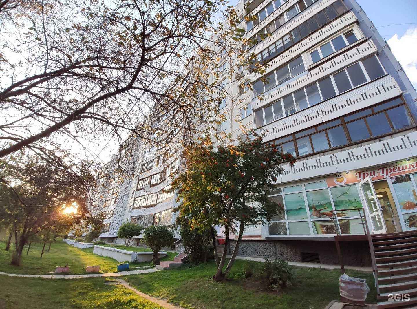 Отзывы на компанию Парикмахерская в Новосибирске c фото - фотография 2 из 2