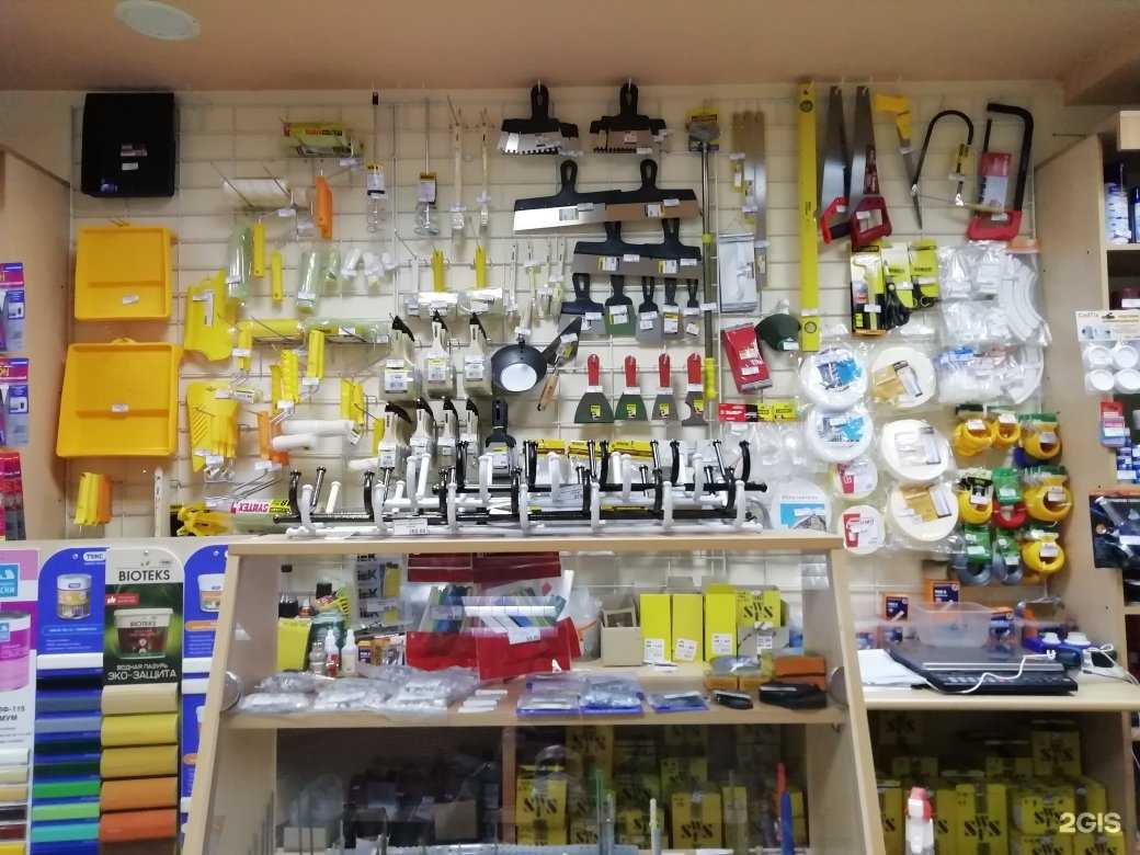 Отзывы на компанию Магазин стройхозтоваров в Барнауле c фото