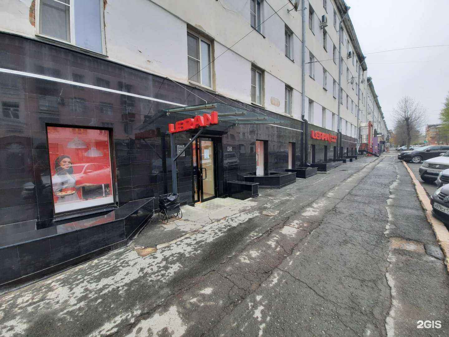 Отзывы на компанию Leran в г. Челябинск c фото