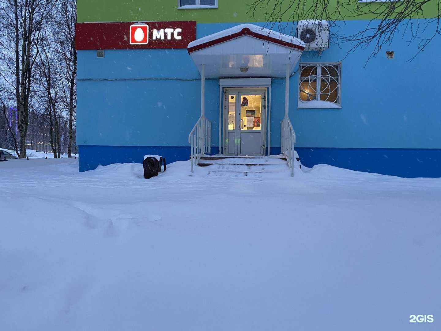 Отзывы на компанию МТС в Кандалакше c фото