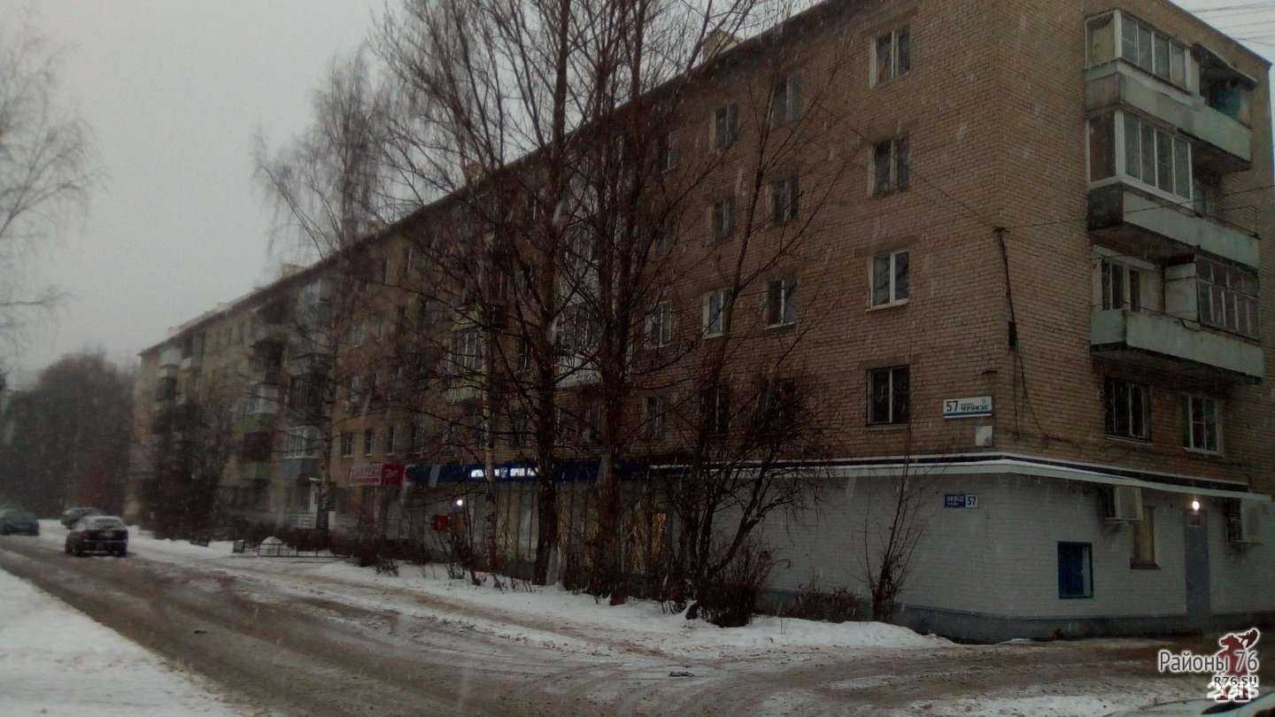 Отзывы на компанию Милена в Ярославле c фото - фотография 2 из 2