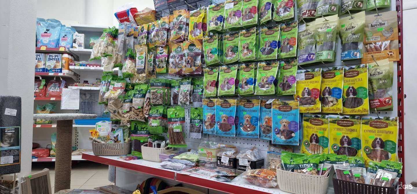 Отзывы на компанию Киплинг в г. Екатеринбург c фото