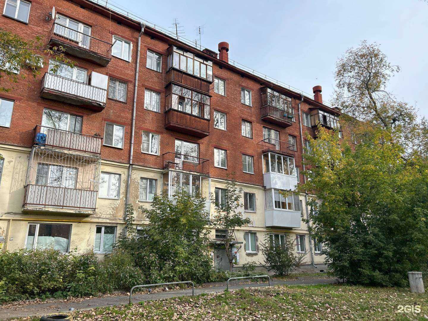 Отзывы на компанию Экспресс Точка Ру в Екатеринбурге c фото - фотография 2 из 2