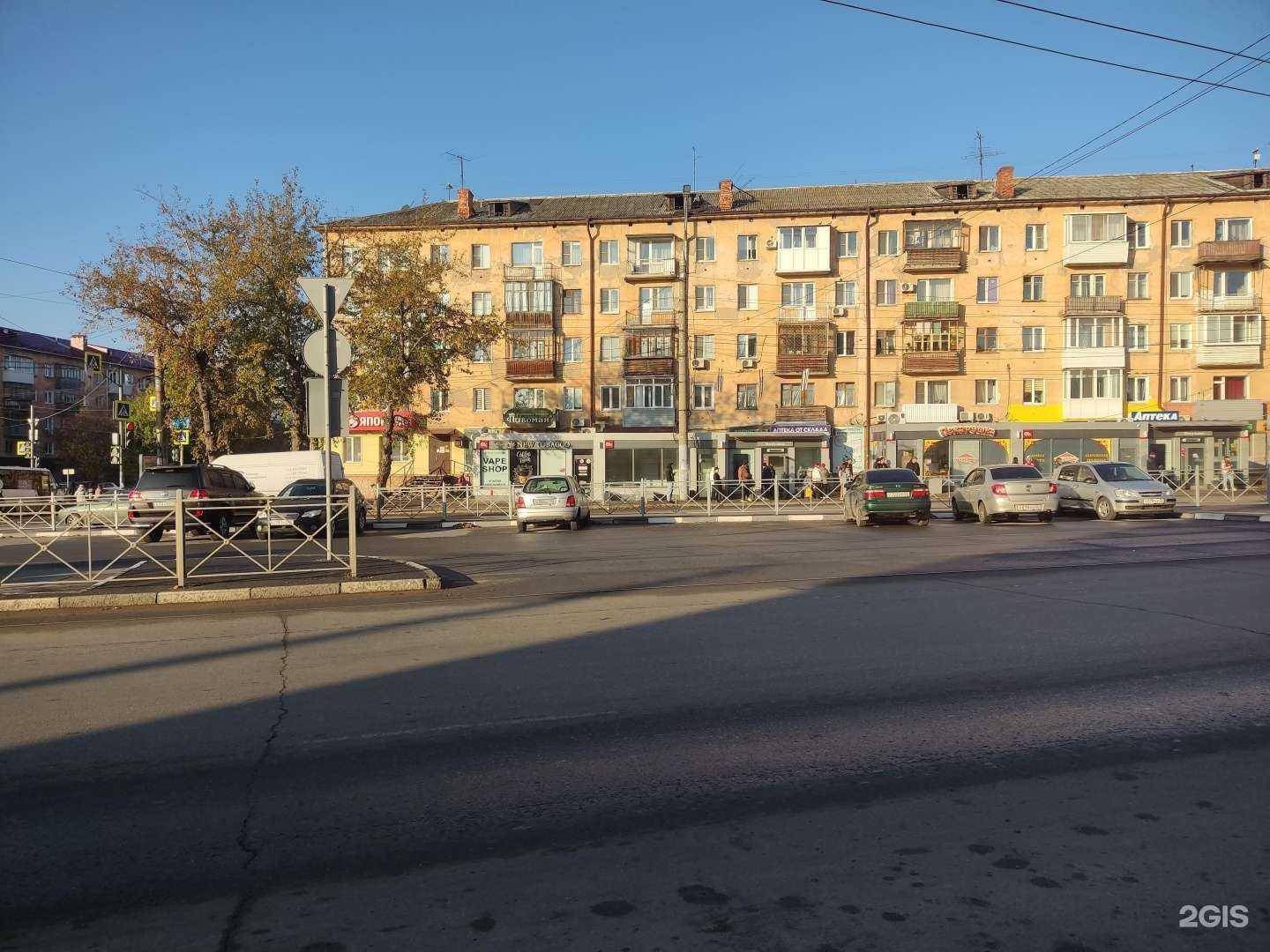 Отзывы на компанию New tobacco в Омске c фото - фотография 2 из 2